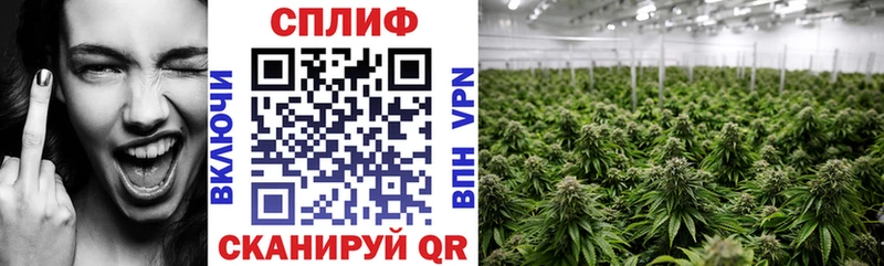 Где продают наркотики Инза кракен ТОР Амфетамин Бошки Шишки МЕФ Кокаин LSD-25