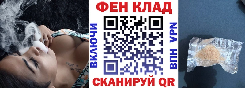 АМФЕТАМИН 97%  Инза 