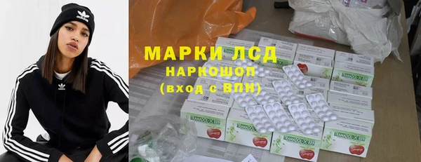 MDMA Premium VHQ Лиски