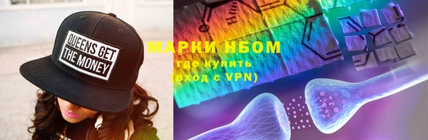 а пвп мука Аркадак