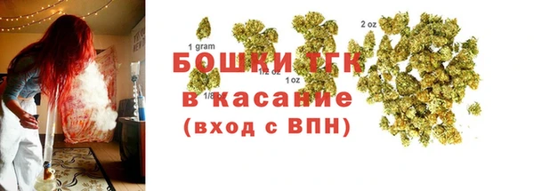 соль ск Армянск