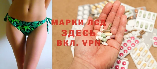 а пвп мука Аркадак