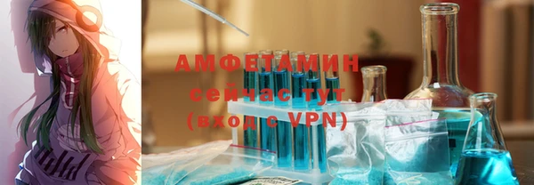 синтетический гашиш Баксан