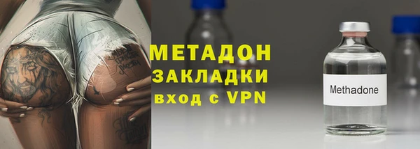 ПСИЛОЦИБИНОВЫЕ ГРИБЫ Липки