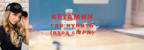 синтетический гашиш Баксан