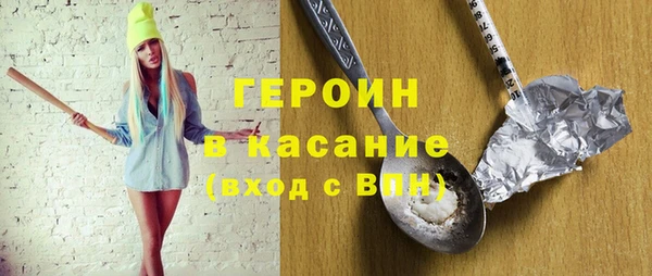 а пвп мука Аркадак