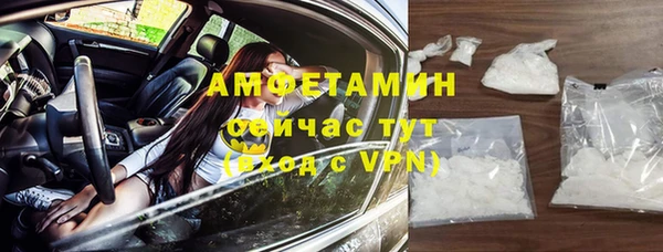 прущая мука Лихославль