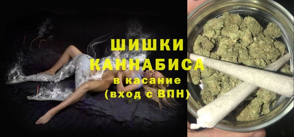 марки nbome Балахна