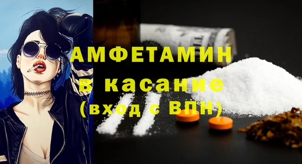 синтетический гашиш Баксан